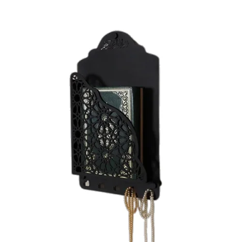 Quran Box With Tasbih Hanger