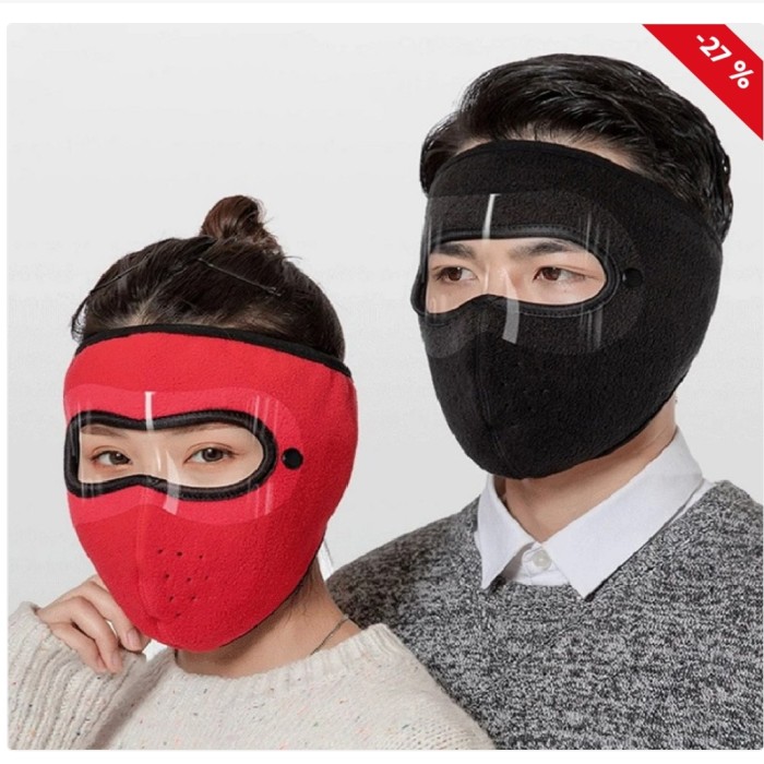 ফেস মাক্স ছেলে মেয়ে দুজনের ইউজ করতে পারবেন